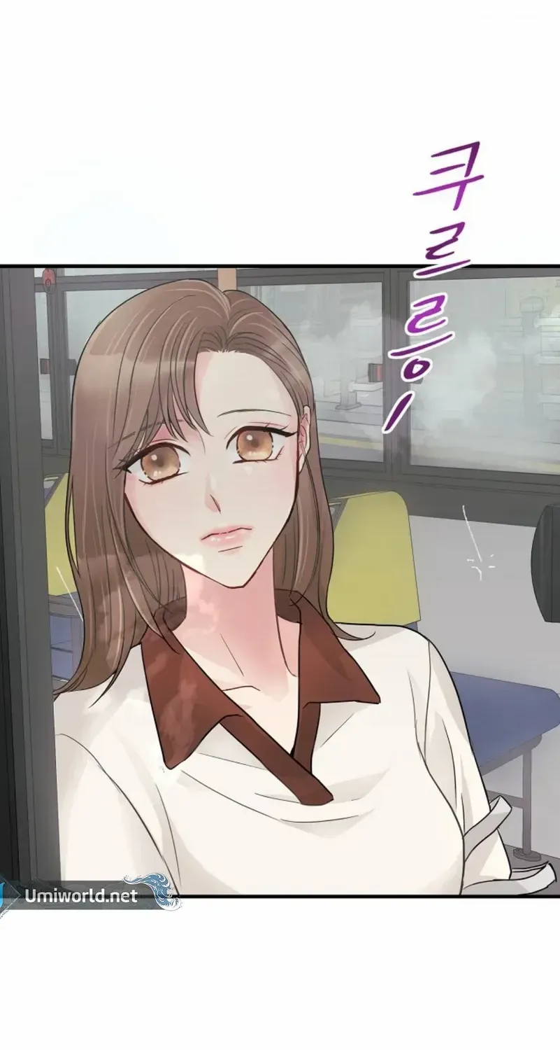 Read The Beast’s Footprints chapter 2 image 8 on Lezhin