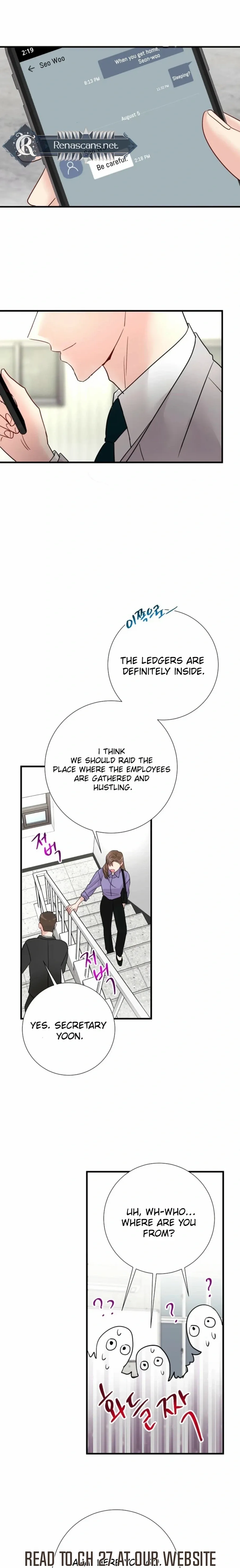 Read The Beast’s Footprints chapter 21 image 11 on Lezhin