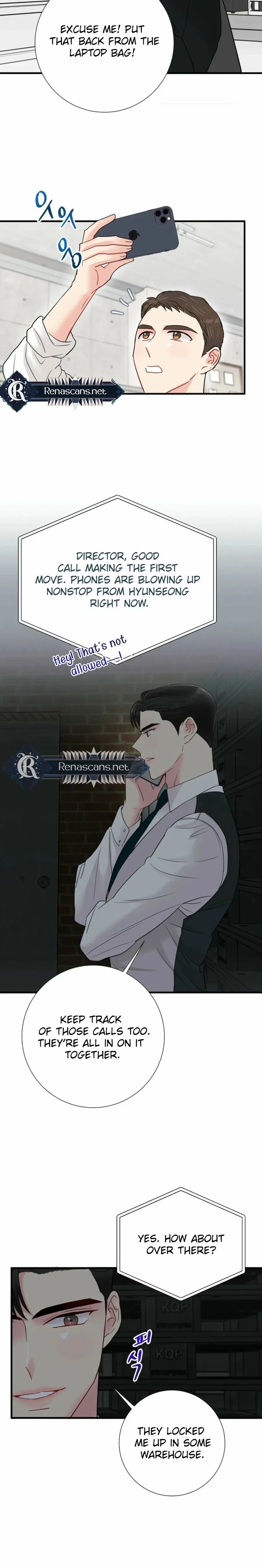 Read The Beast’s Footprints chapter 21 image 16 on Lezhin