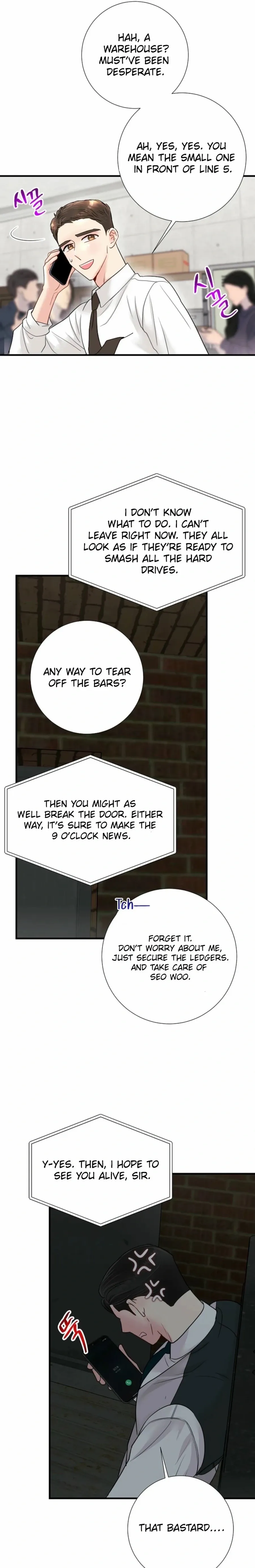 Read The Beast’s Footprints chapter 21 image 17 on Lezhin