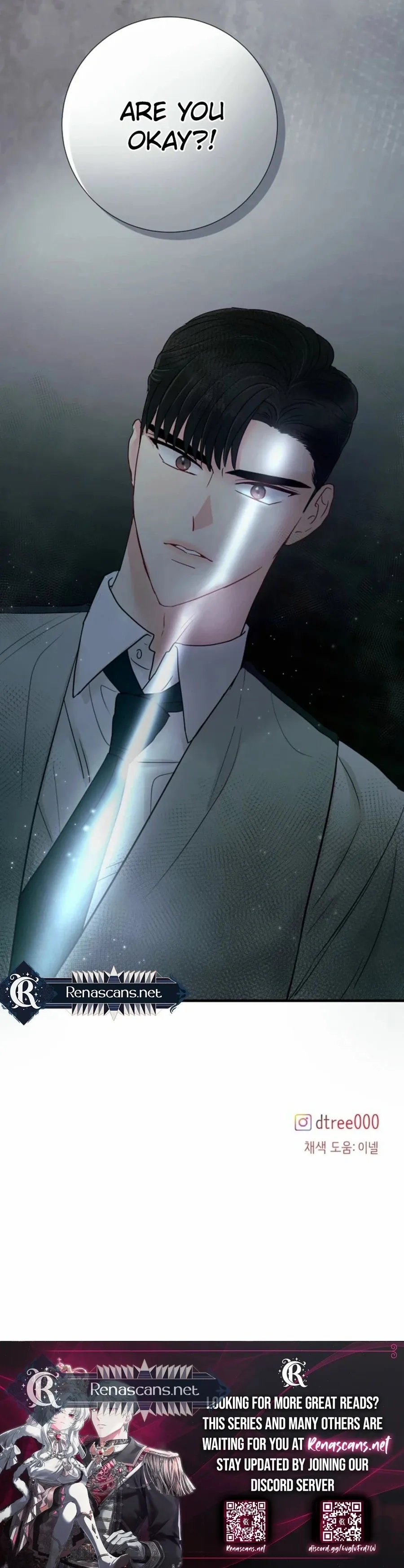 Read The Beast’s Footprints chapter 21 image 21 on Lezhin