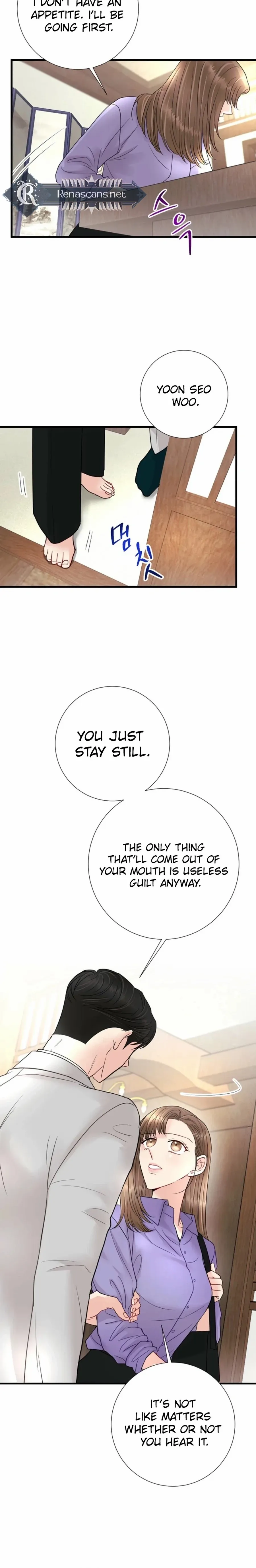 Read The Beast’s Footprints chapter 21 image 5 on Lezhin