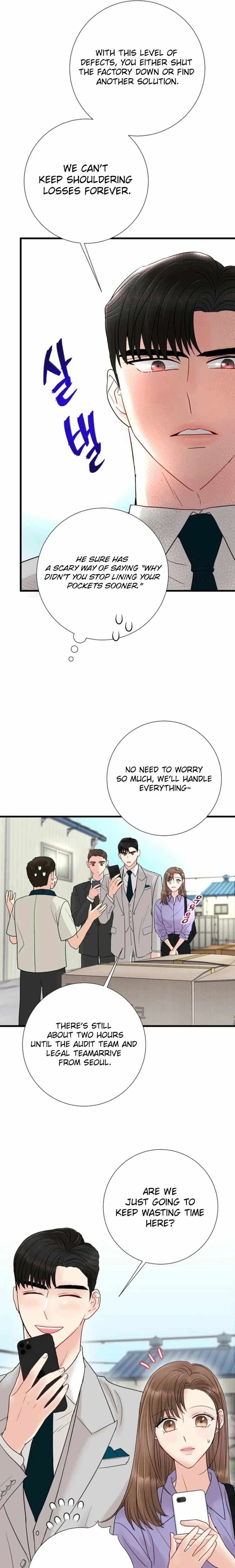 Read The Beast’s Footprints chapter 21 image 9 on Lezhin