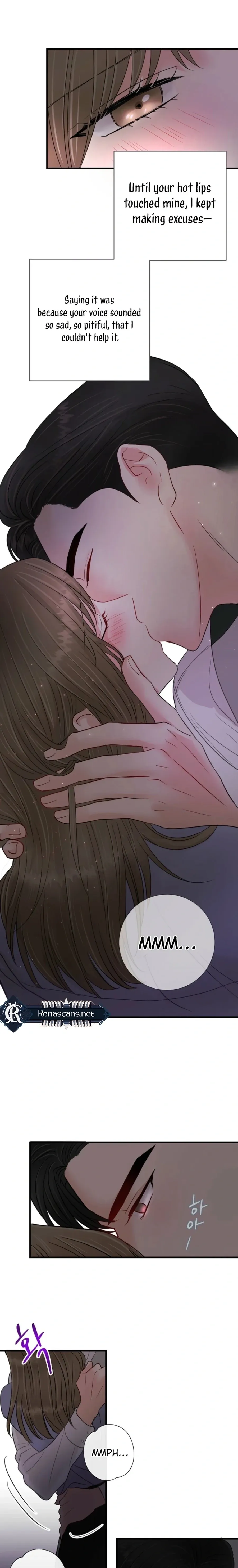 Read The Beast’s Footprints chapter 23 image 13 on Lezhin
