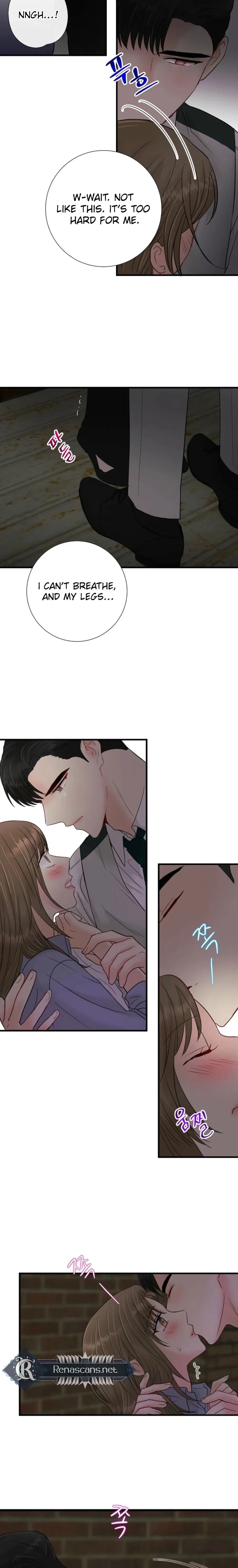 Read The Beast’s Footprints chapter 23 image 14 on Lezhin
