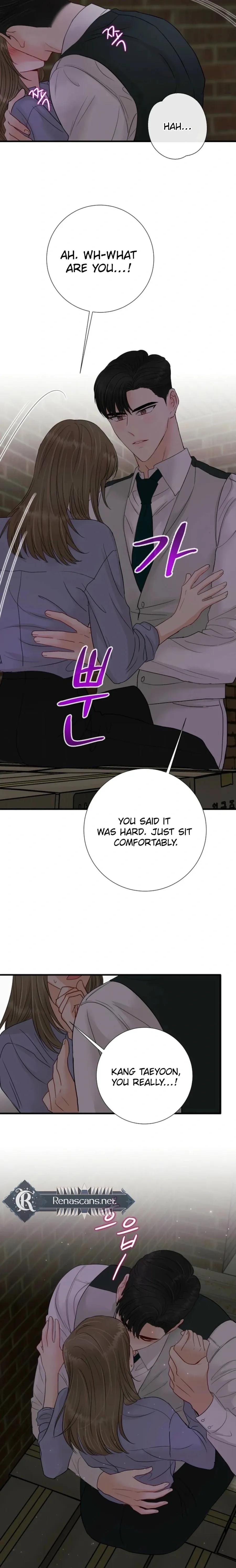 Read The Beast’s Footprints chapter 23 image 15 on Lezhin