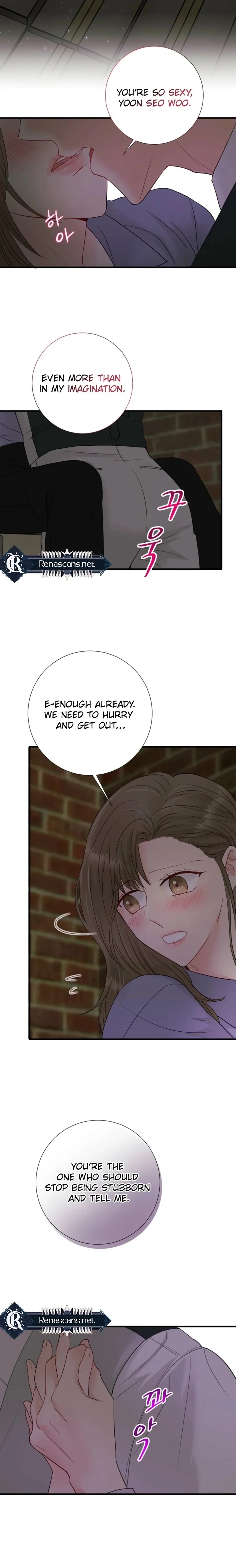Read The Beast’s Footprints chapter 23 image 16 on Lezhin