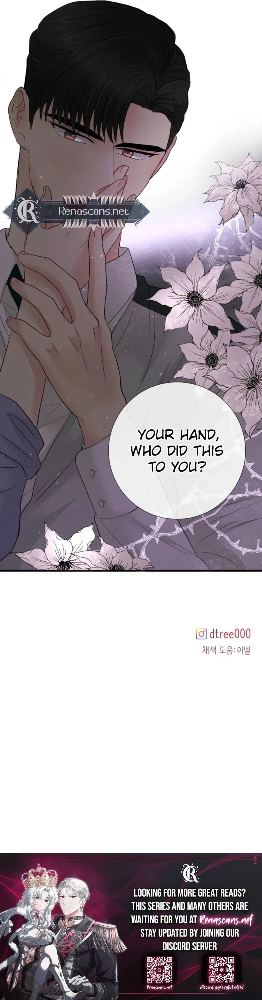Read The Beast’s Footprints chapter 23 image 17 on Lezhin