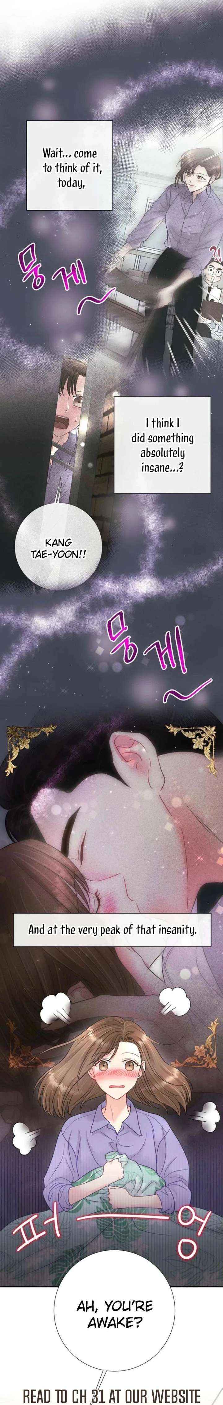 Read The Beast’s Footprints chapter 25 image 11 on Lezhin