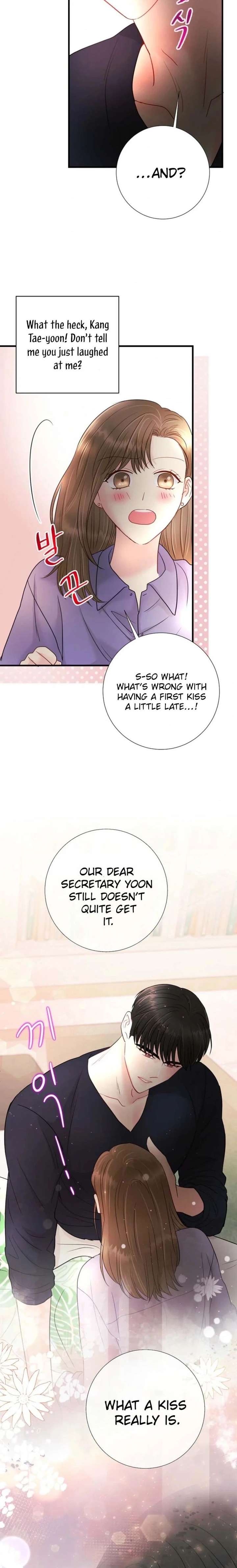 Read The Beast’s Footprints chapter 25 image 18 on Lezhin