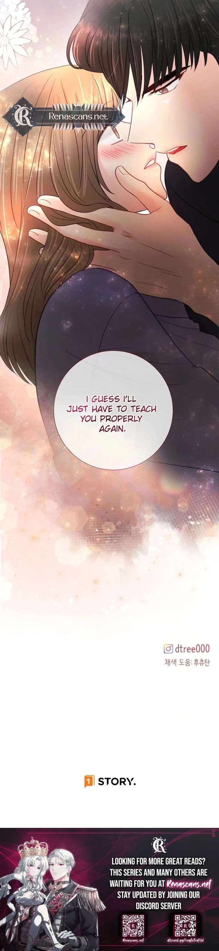 Read The Beast’s Footprints chapter 25 image 19 on Lezhin