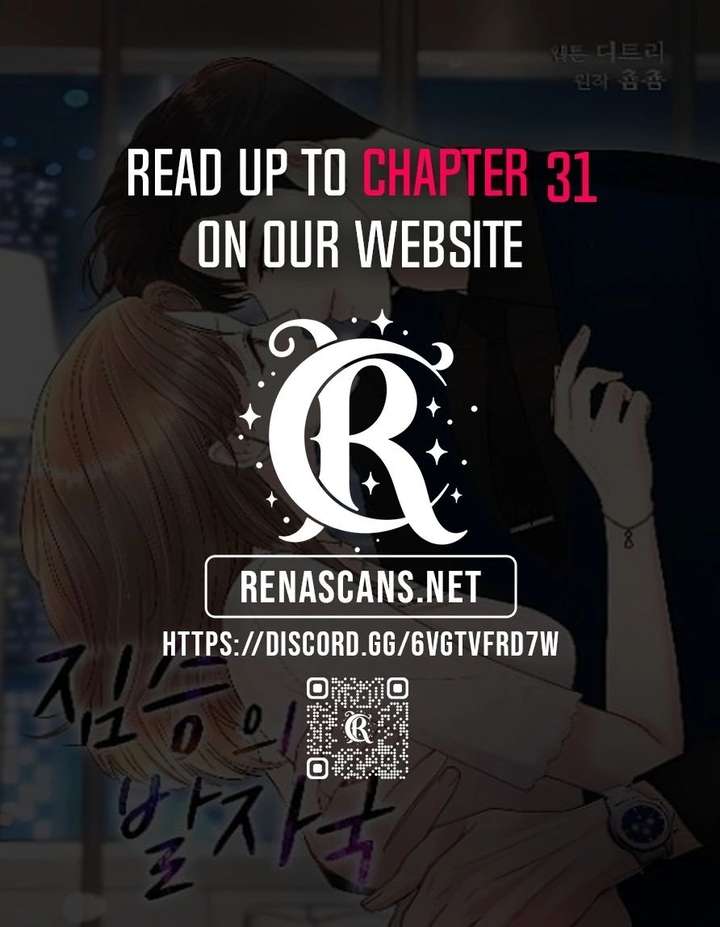Read The Beast’s Footprints chapter 25 image 20 on Lezhin