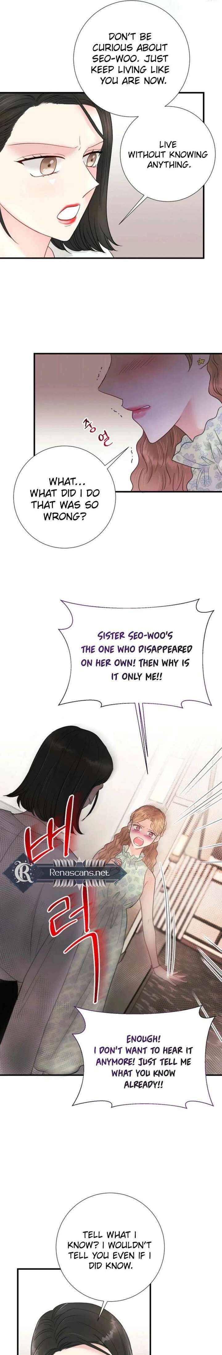 Read The Beast’s Footprints chapter 25 image 5 on Lezhin