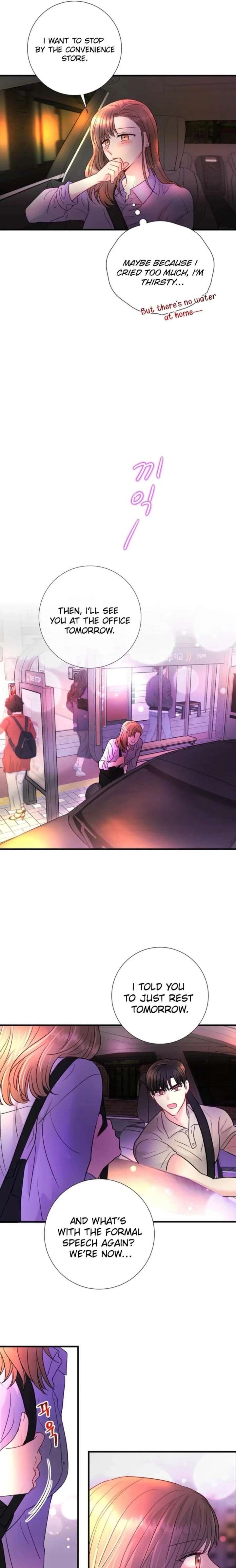 Read The Beast’s Footprints chapter 27 image 14 on Lezhin