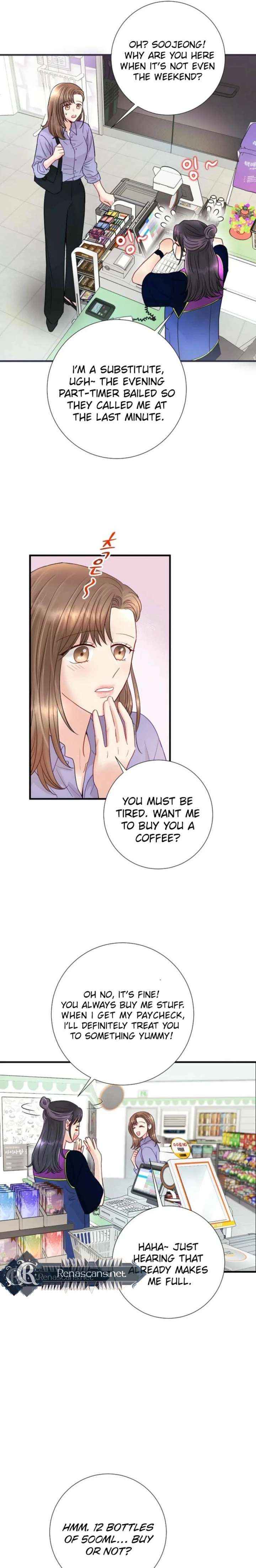 Read The Beast’s Footprints chapter 27 image 16 on Lezhin