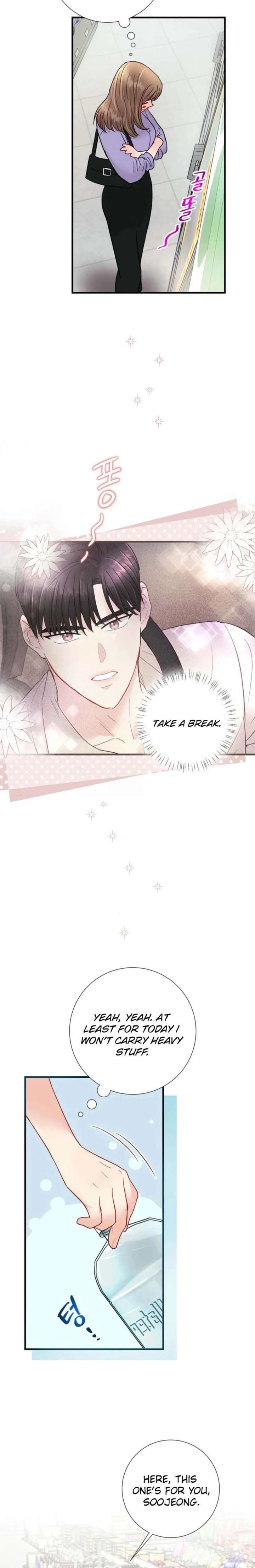 Read The Beast’s Footprints chapter 27 image 17 on Lezhin