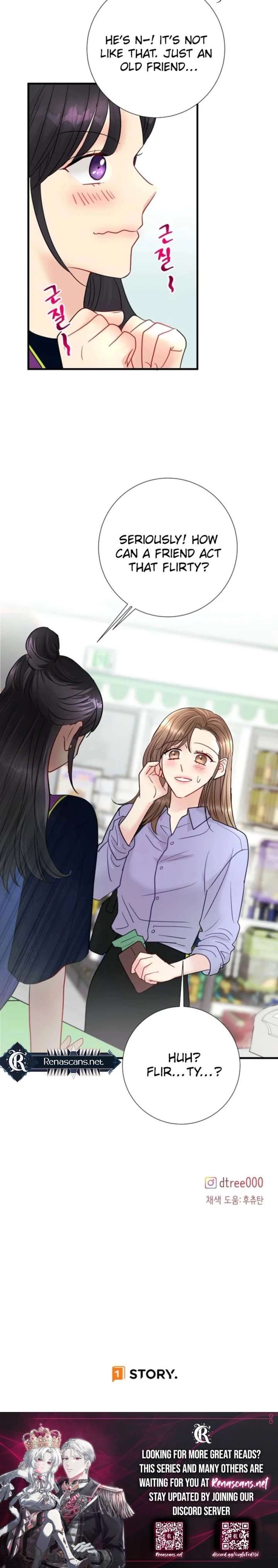 Read The Beast’s Footprints chapter 27 image 19 on Lezhin
