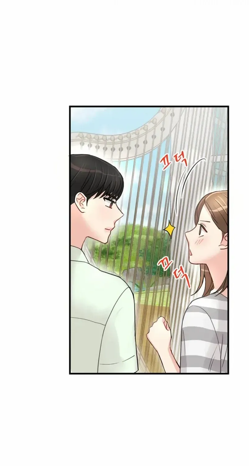 Read The Beast’s Footprints chapter 3 image 10 on Lezhin