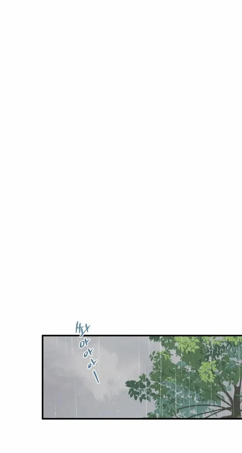 Read The Beast’s Footprints chapter 3 image 14 on Lezhin
