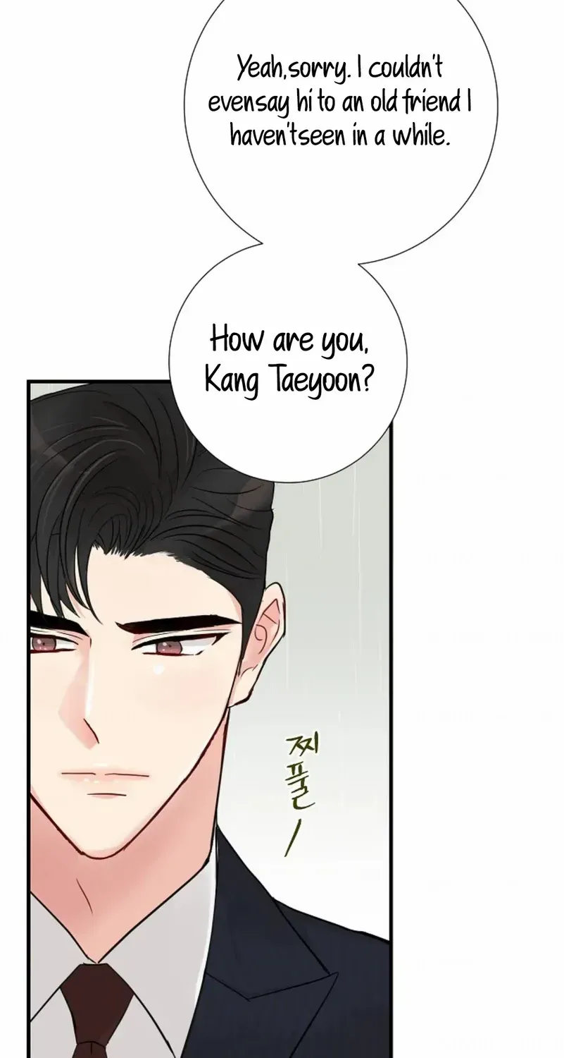 Read The Beast’s Footprints chapter 3 image 17 on Lezhin