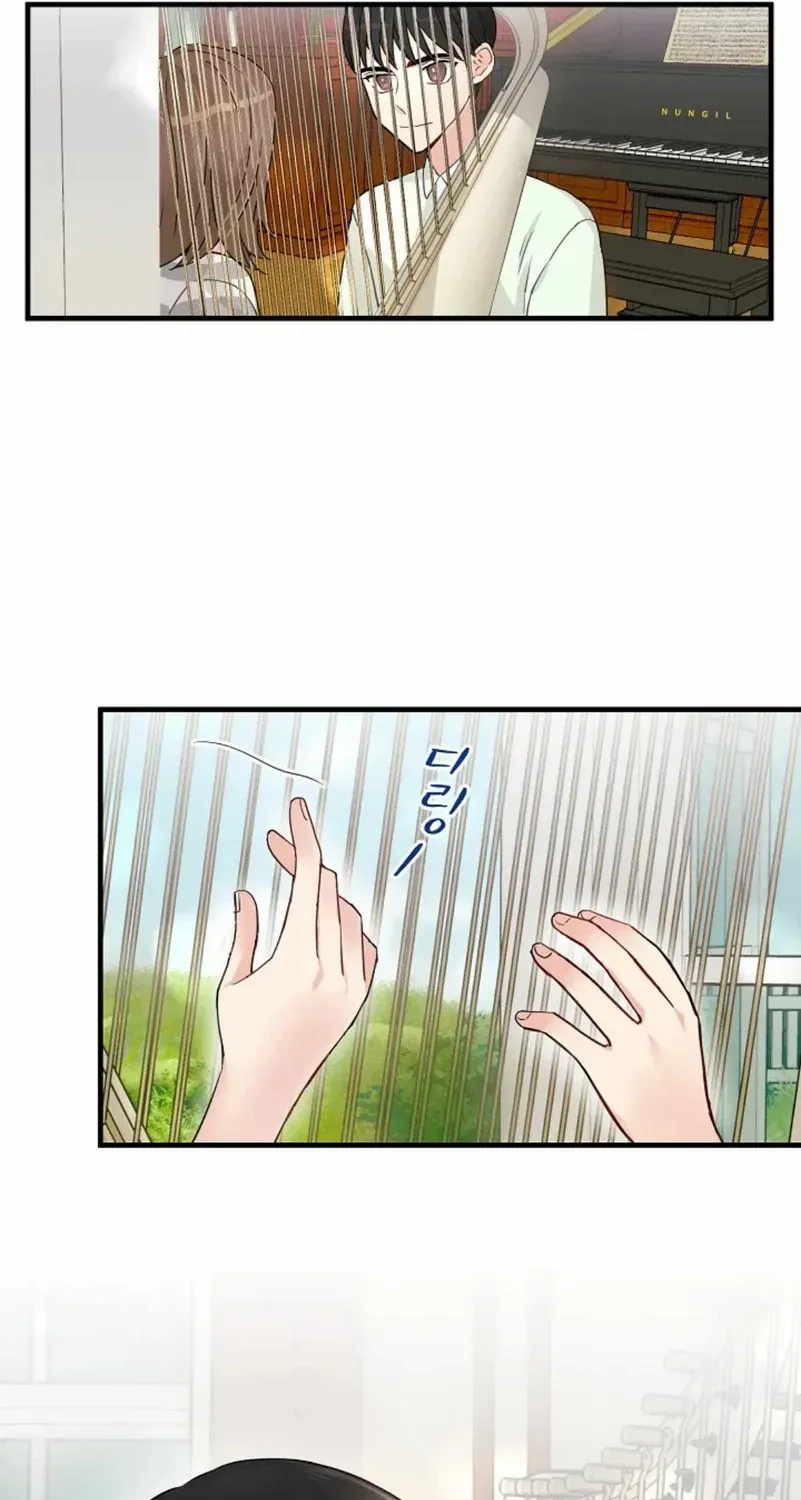 Read The Beast’s Footprints chapter 3 image 5 on Lezhin