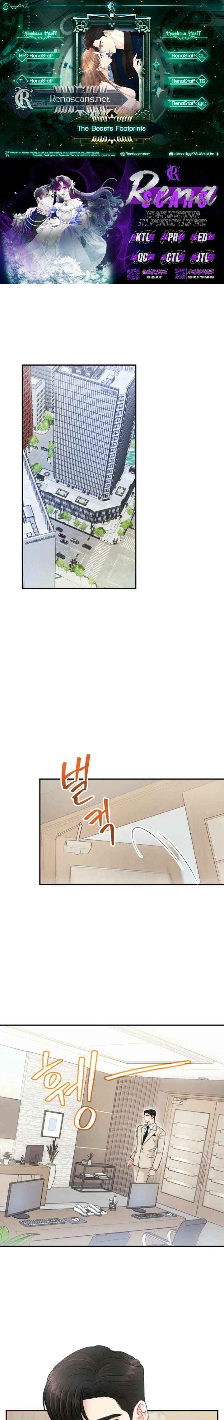 Read The Beast’s Footprints chapter 30 image 1 on Lezhin