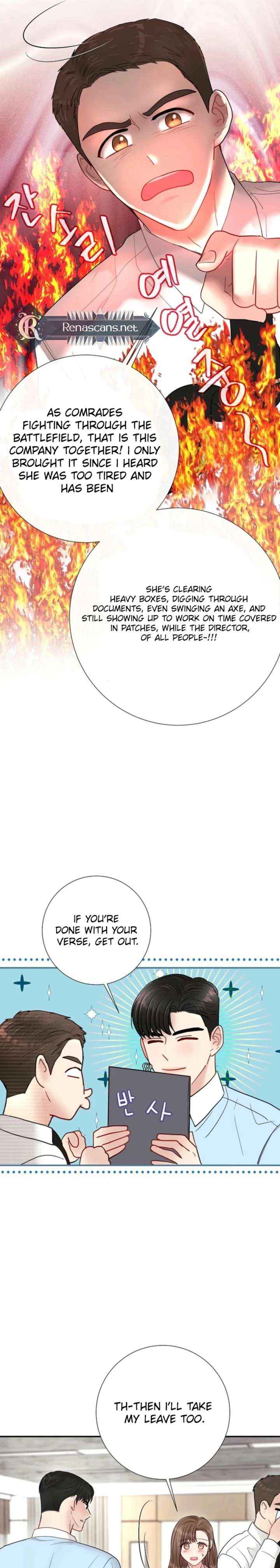 Read The Beast’s Footprints chapter 30 image 15 on Lezhin