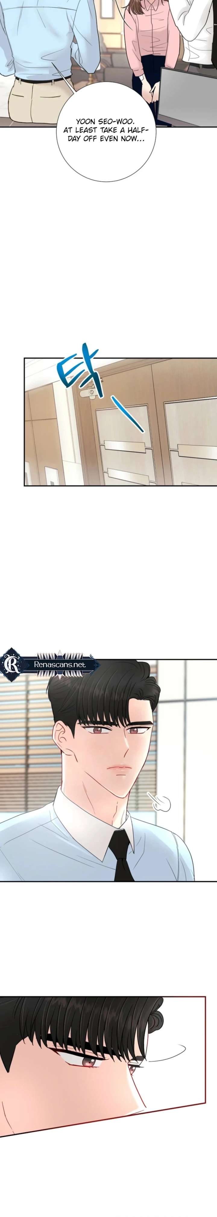 Read The Beast’s Footprints chapter 30 image 16 on Lezhin