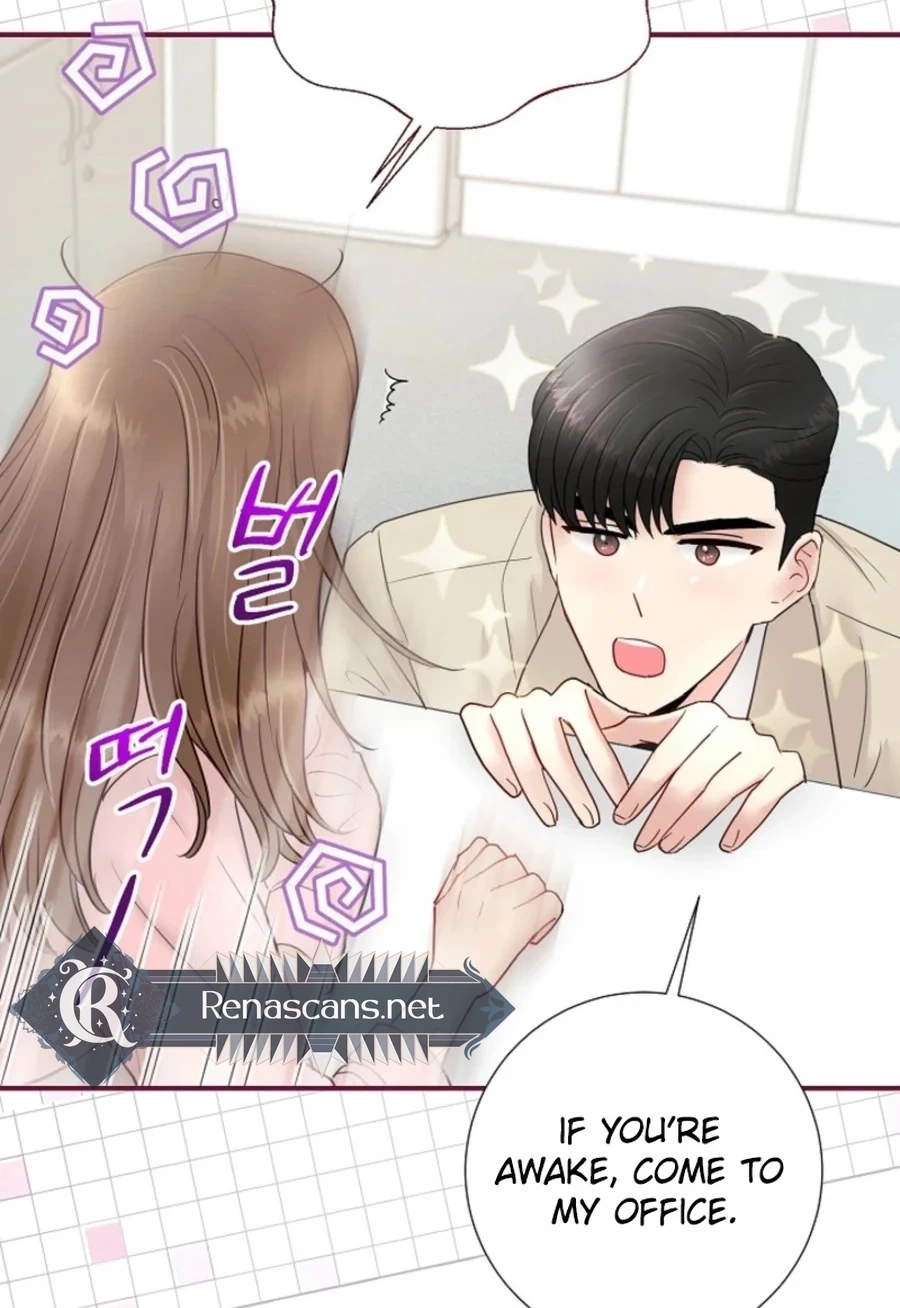 Read The Beast’s Footprints chapter 306 image 13 on Lezhin