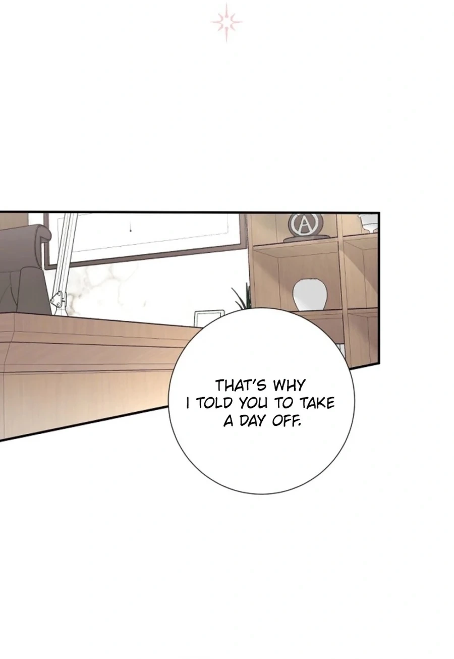 Read The Beast’s Footprints chapter 306 image 17 on Lezhin