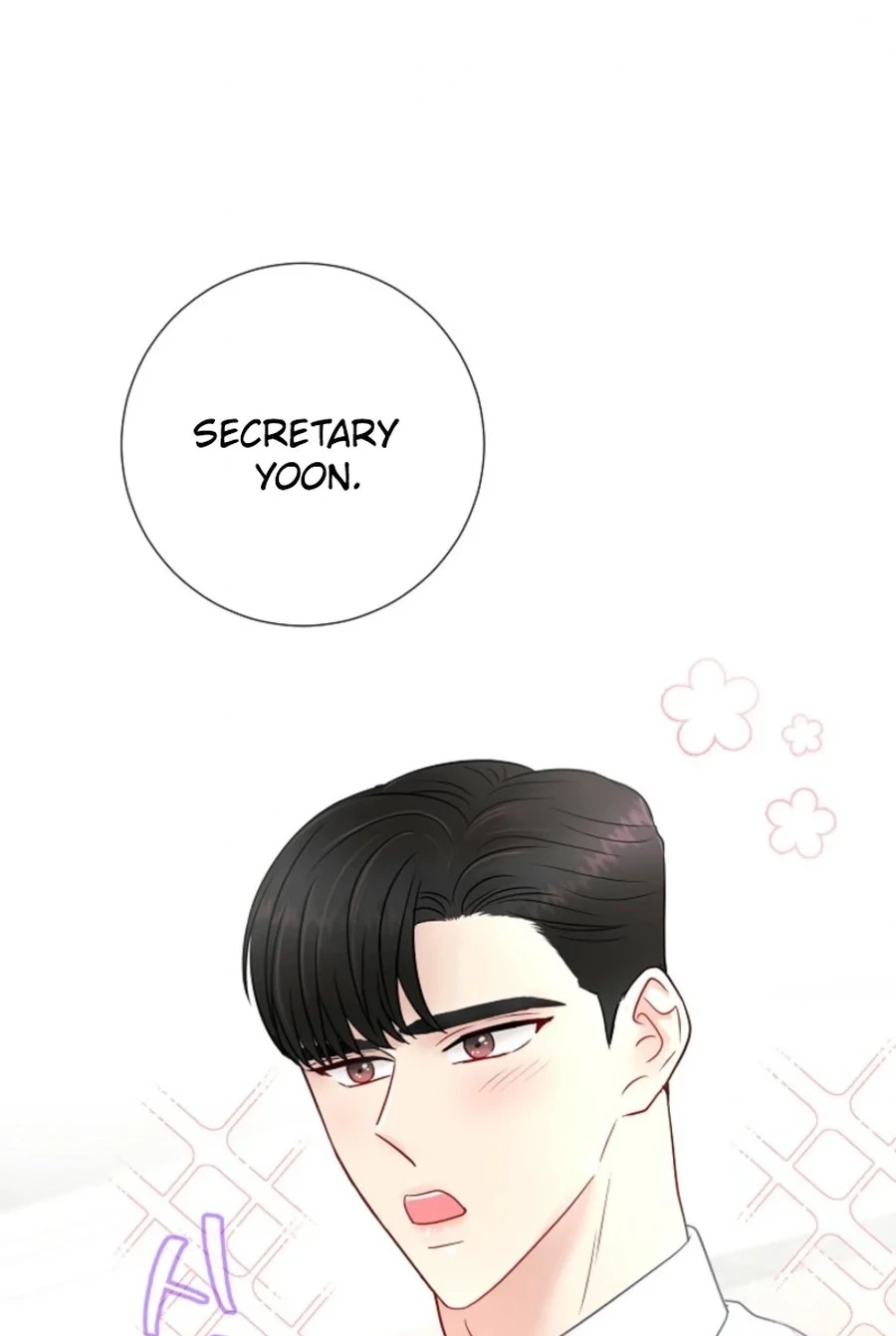 Read The Beast’s Footprints chapter 306 image 21 on Lezhin