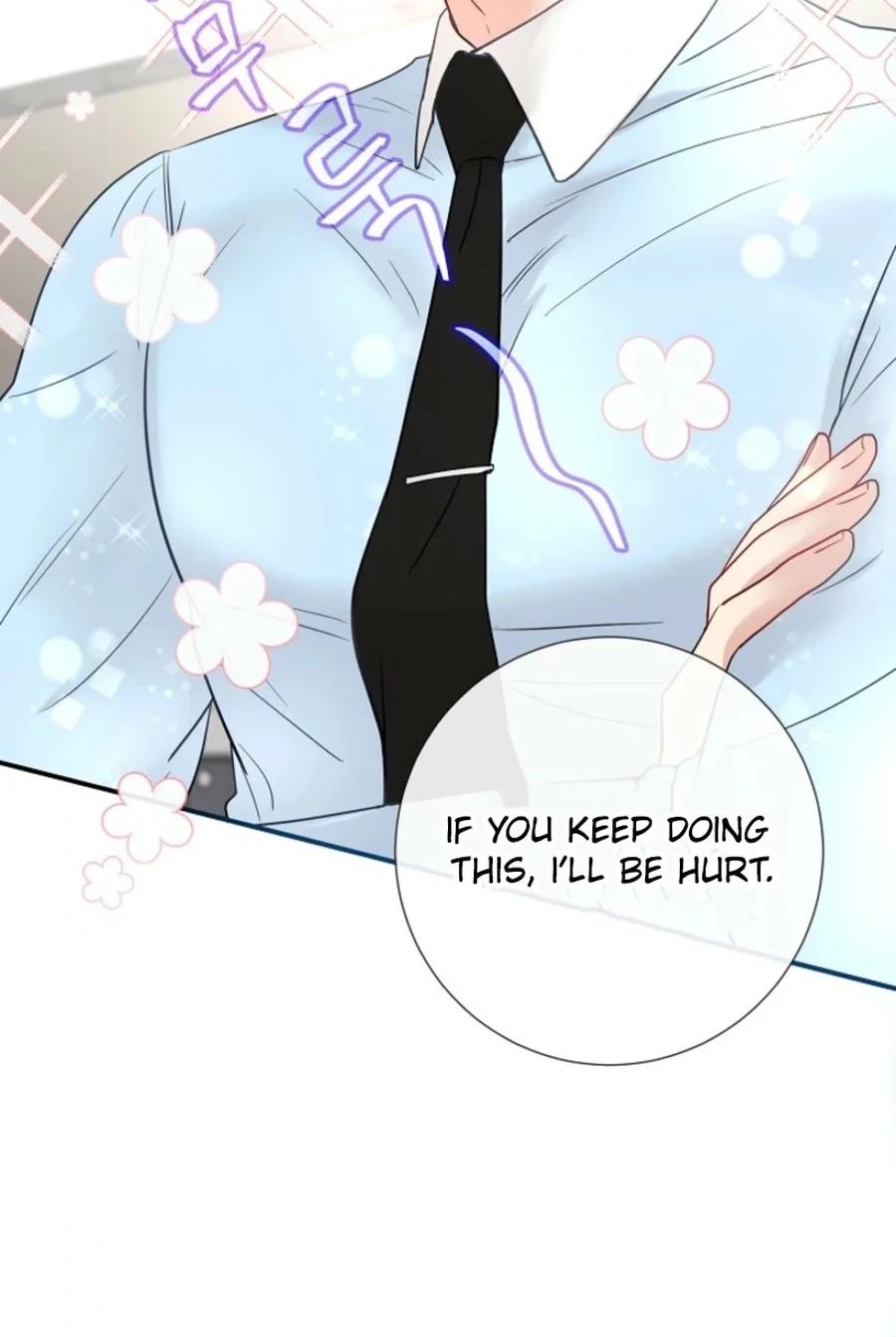 Read The Beast’s Footprints chapter 306 image 22 on Lezhin