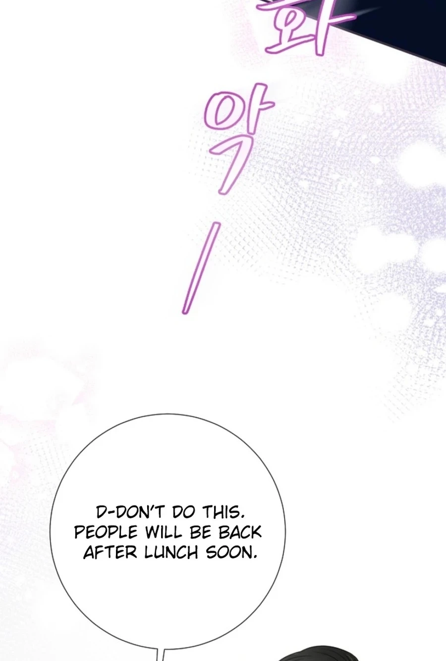 Read The Beast’s Footprints chapter 306 image 38 on Lezhin