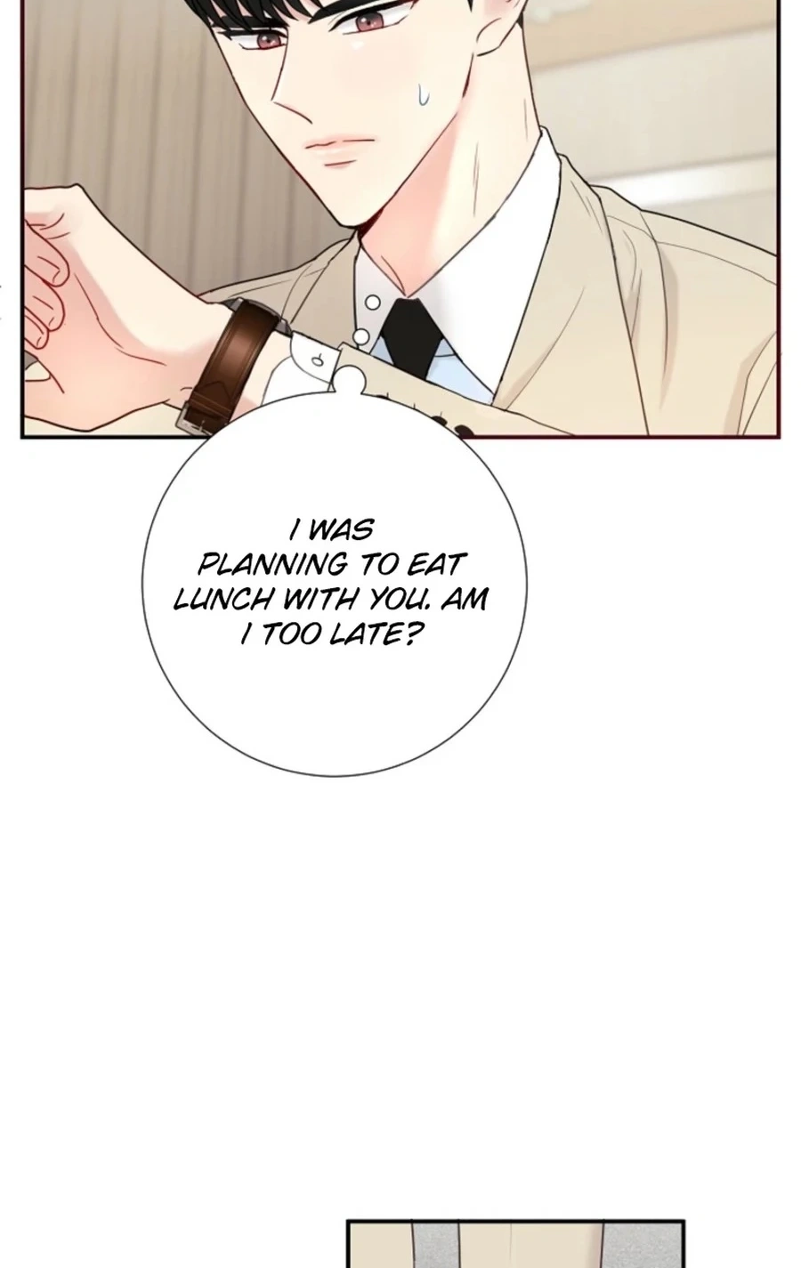 Read The Beast’s Footprints chapter 306 image 5 on Lezhin