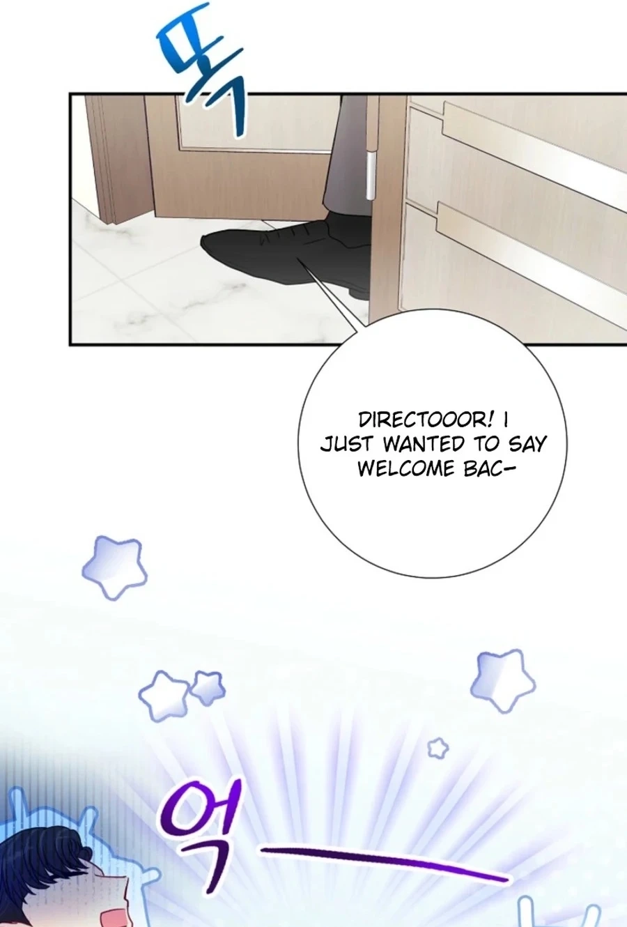 Read The Beast’s Footprints chapter 306 image 52 on Lezhin