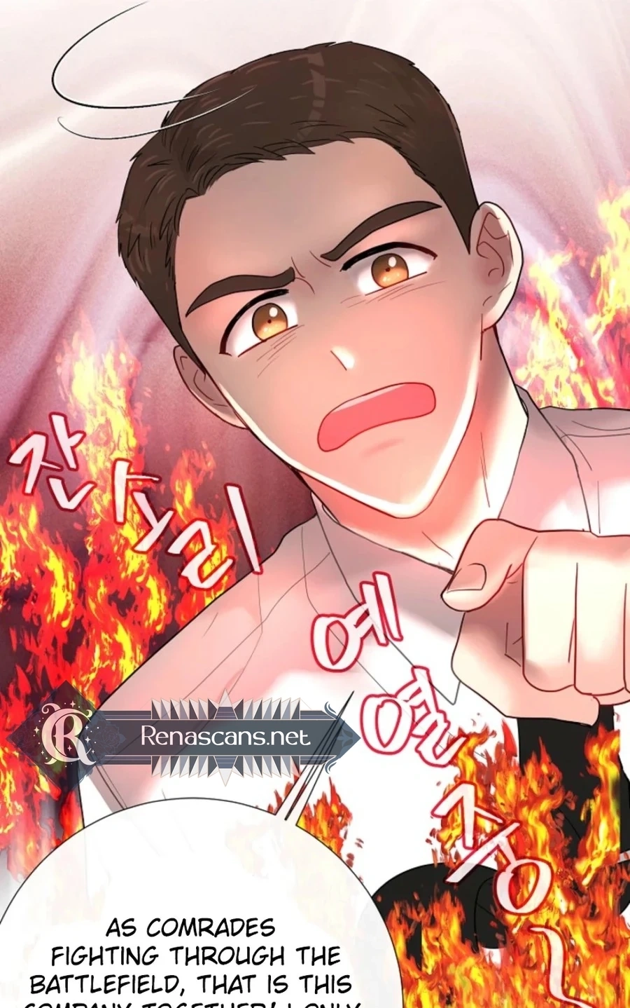 Read The Beast’s Footprints chapter 306 image 60 on Lezhin