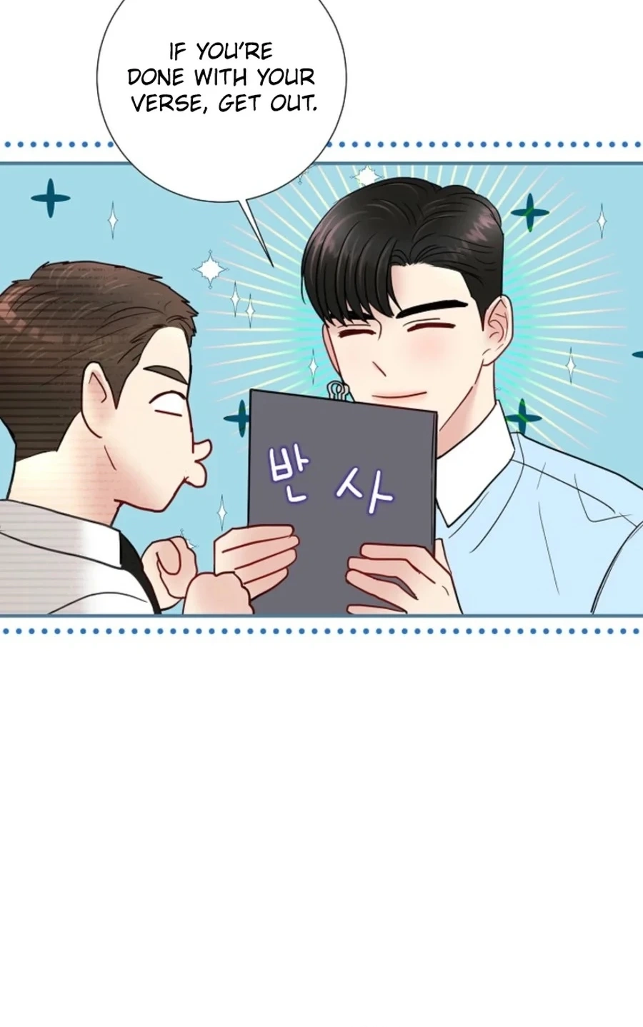 Read The Beast’s Footprints chapter 306 image 62 on Lezhin