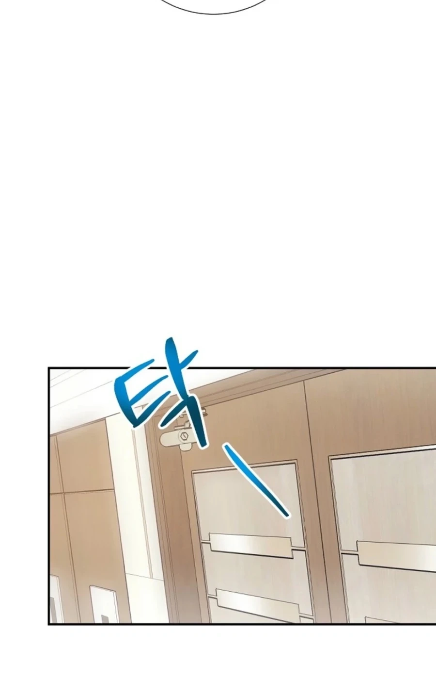 Read The Beast’s Footprints chapter 306 image 64 on Lezhin