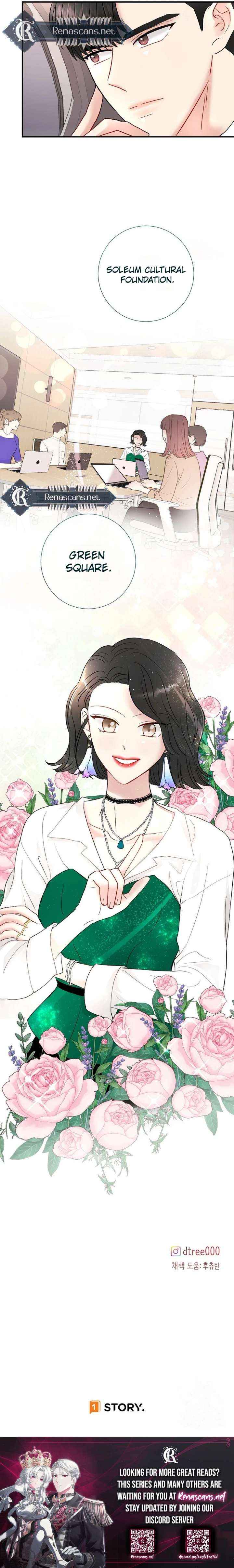 Read The Beast’s Footprints chapter 31 image 18 on Lezhin