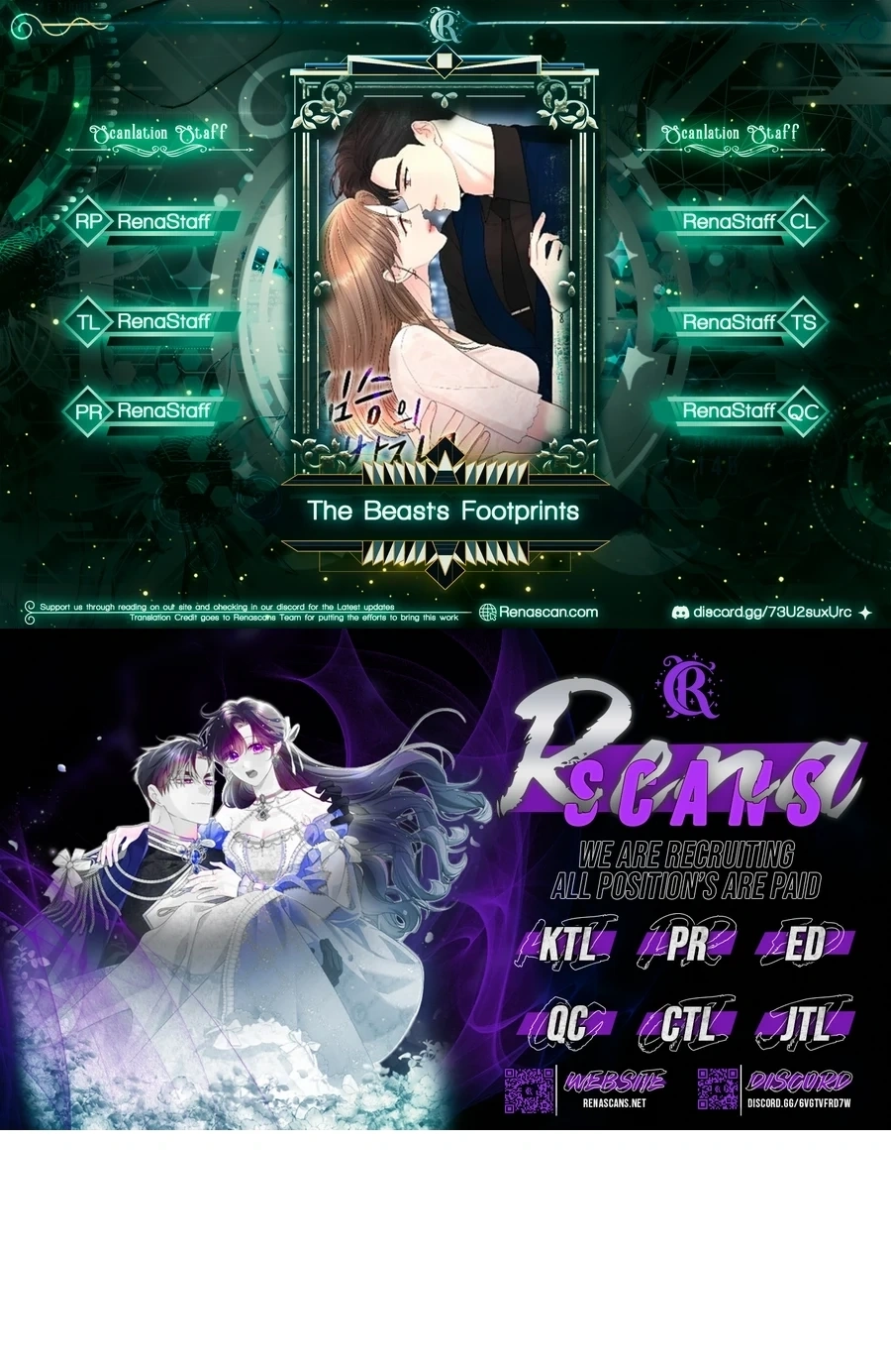 Read The Beast’s Footprints chapter 316 image 1 on Lezhin