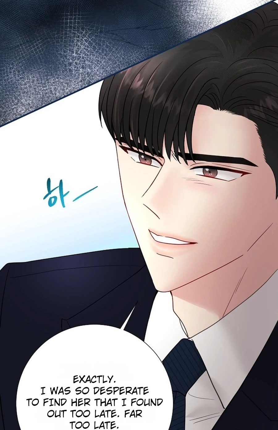 Read The Beast’s Footprints chapter 316 image 20 on Lezhin