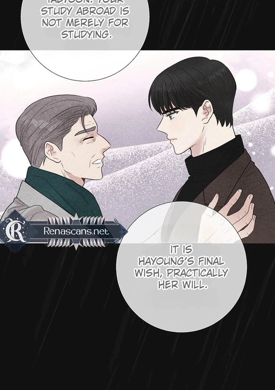 Read The Beast’s Footprints chapter 316 image 28 on Lezhin