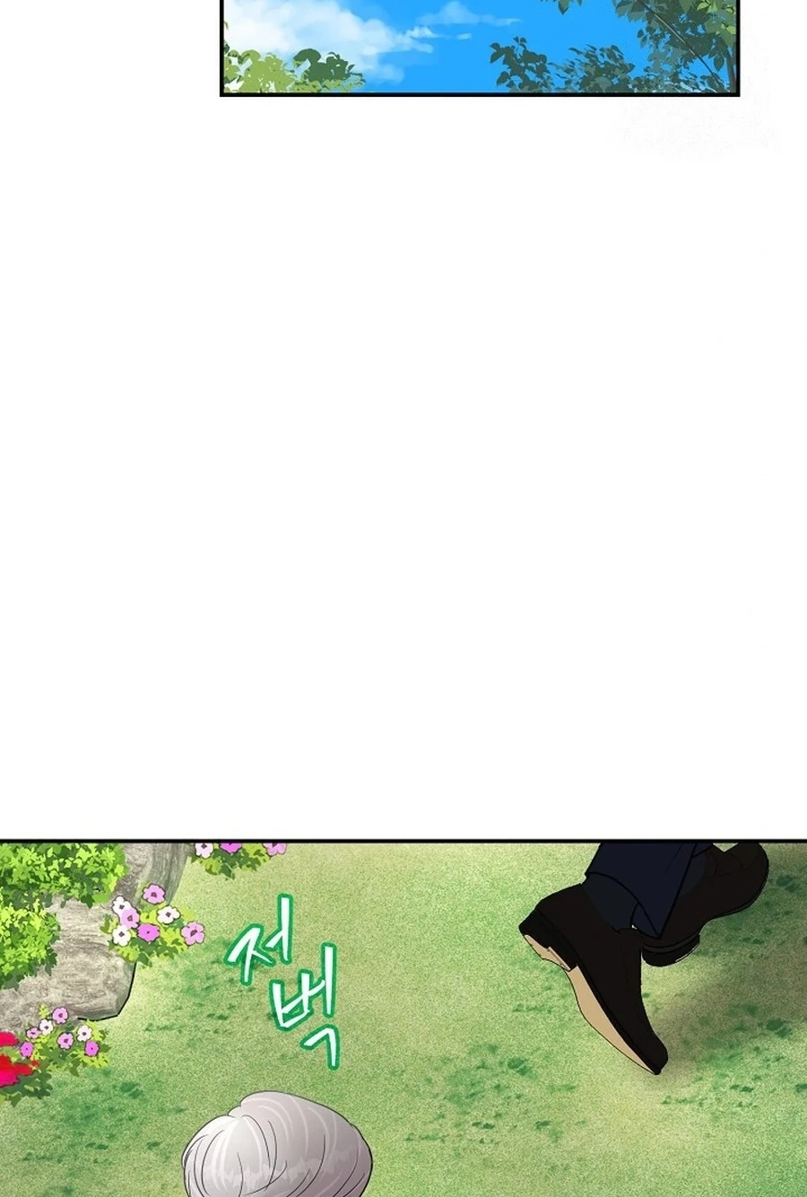 Read The Beast’s Footprints chapter 316 image 56 on Lezhin