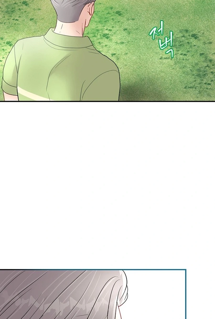 Read The Beast’s Footprints chapter 316 image 57 on Lezhin