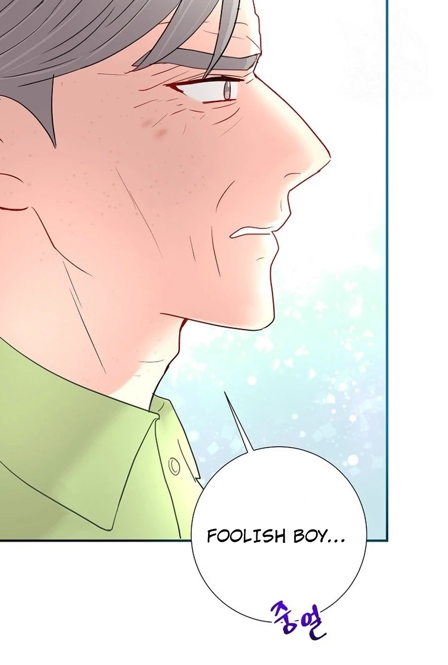 Read The Beast’s Footprints chapter 316 image 58 on Lezhin