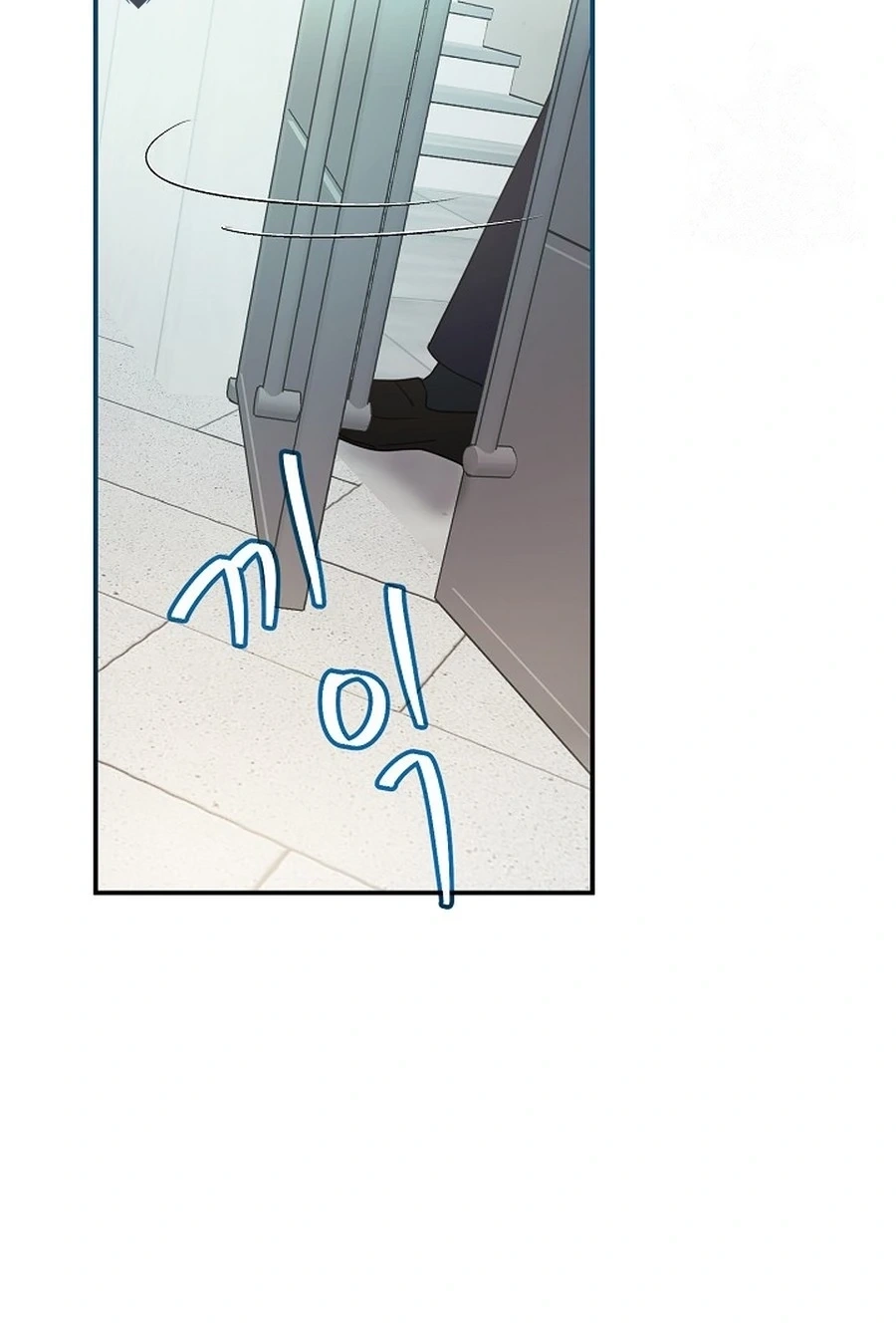 Read The Beast’s Footprints chapter 316 image 61 on Lezhin