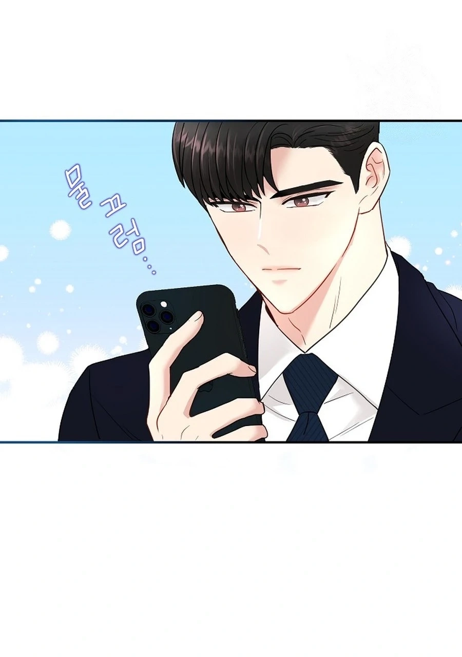 Read The Beast’s Footprints chapter 316 image 62 on Lezhin