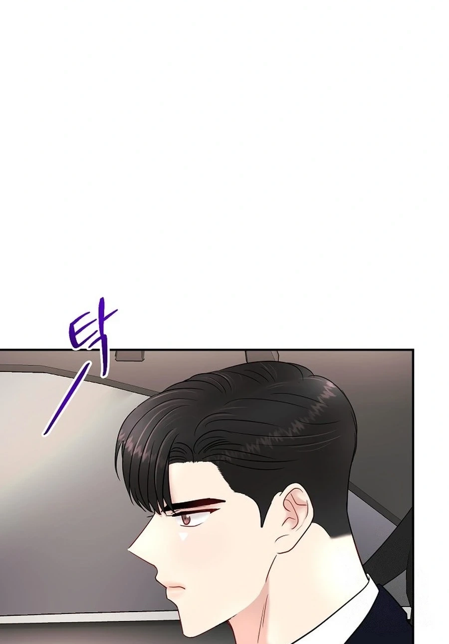 Read The Beast’s Footprints chapter 316 image 77 on Lezhin