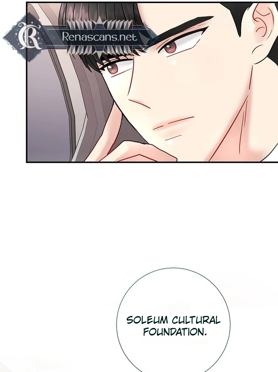 Read The Beast’s Footprints chapter 316 image 80 on Lezhin