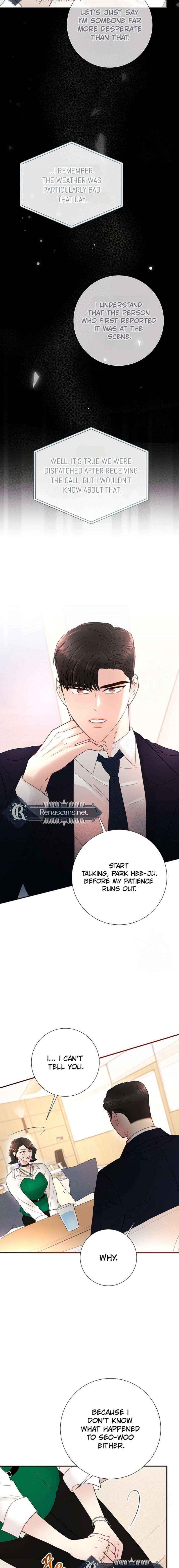 Read The Beast’s Footprints chapter 32 image 14 on Lezhin